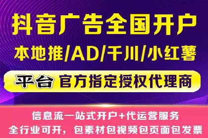 百度推广的创意广告形式：吸引用户的秘诀揭秘